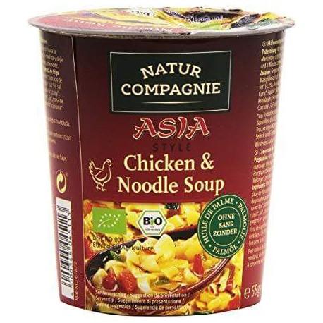 Asia conspoulet 255ml Natur Compagnie dans votre magasin bio en ligne Etiketbio.eu Asia conspoulet 255ml Natur Compagnie dans votre magasin bio en ligne Etiketbio.eu