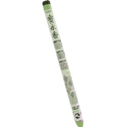 Rouleau encens mont fuji Les encens du monde  dans votre magasin bio en ligne Etiketbio.eu