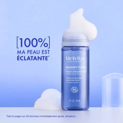 Melvita Lait Démaquillant Douceur 200ml Melvita   dans votre magasin bio en ligne Etiketbio.eu