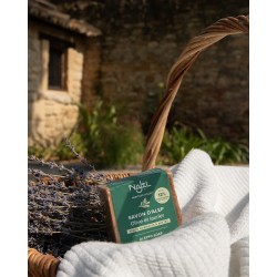 Savon d’Alep 12% laurier 200g – Najel Najel   dans votre magasin bio en ligne Etiketbio.eu
