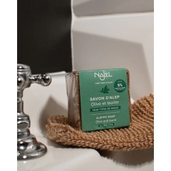 Savon d’Alep 5% laurier 190g – Najel Najel   dans votre magasin bio en ligne Etiketbio.eu