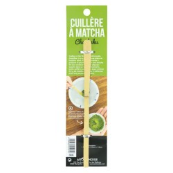 Cuillère à Thé Matcha Aromandise Aromandise  dans votre magasin bio en ligne Etiketbio.eu