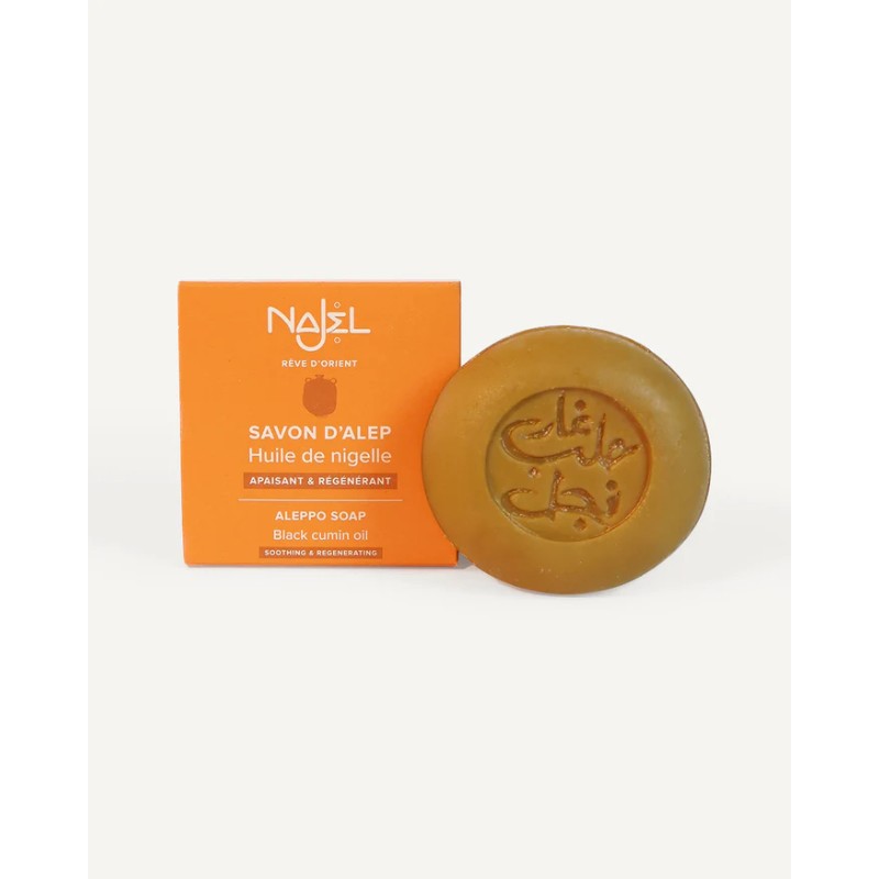 Savon d’Alep nigelle Najel 100g Najel   dans votre magasin bio en ligne Etiketbio.eu