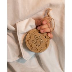 Savon d’Alep Ambre & Oud Najel 150g  Najel   dans votre magasin bio en ligne Etiketbio.eu